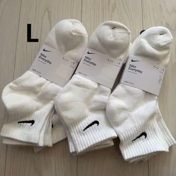 나이키 에브리데이 삭스 3켤레 세트 L 사이즈