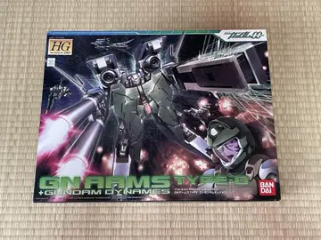 HG GN-ARMS Type E GN암즈 건담 듀나메스