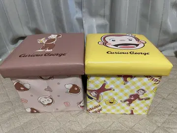 Curious George 소형 수납 박스 2개 세트