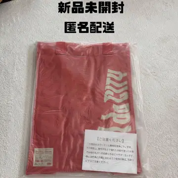 SixTONES Feel da CITY 데님 투어백