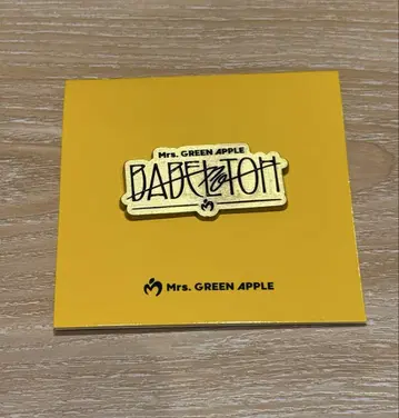 Mrs.GREEN APPLE 핀즈 바벨탑