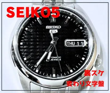 SEIKO 5 자동 와인딩 손목시계 블랙 뒷면 투명 스켈레톤 다이얼