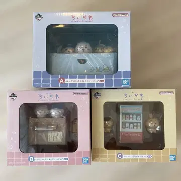 치이카와 제일복권 ABC상 세트
