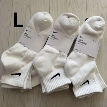 나이키 에브리데이 삭스 3켤레 세트 L 사이즈