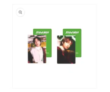 타이베이 SnowMan 1st POP-UP 굿즈