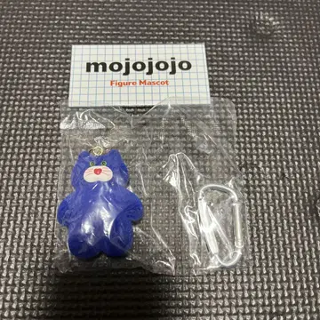 mojojojo 피규어 마스코트 아오네코 nicky