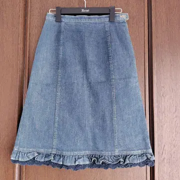 프랑코 페라로 데님 프릴 스커트