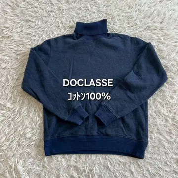 DOCLASSE 터틀넥 트레이닝복 코튼 100% 긴팔 맨투맨