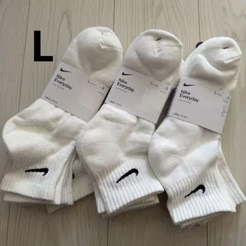 나이키 에브리데이 삭스 3켤레 세트 L