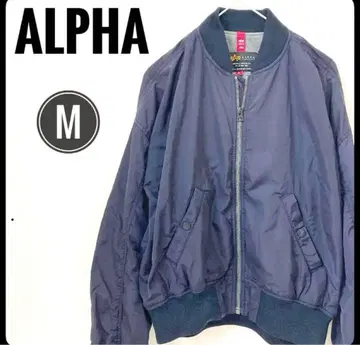 새상품급 알파 인더스트리 MA-1 네이비 M