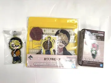 [ 24시간 이내 발송 ] 컬러풀피치 제일복권 탓츤 러버 참 지퍼 스티커