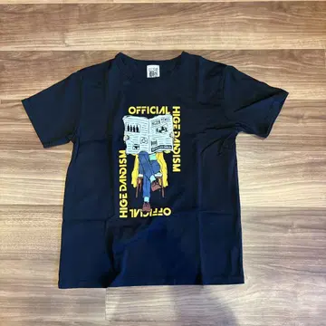 히게단 투어 T-shirt 2021-2022 Editorial