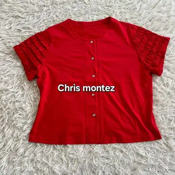 Chris montez 반팔 티셔츠 프릴 소매 가디건