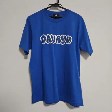 시착만 한 상품 davryu leopard REV TEE 다브류 SOTA
