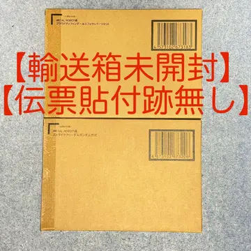 메탈 로봇혼 스트라이크 프리덤 이식 + 프라우드 디펜더 이펙트 파츠
