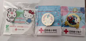 일본 적십자사 산리오, 미야쿠미야쿠 콜라보 굿즈 세트
