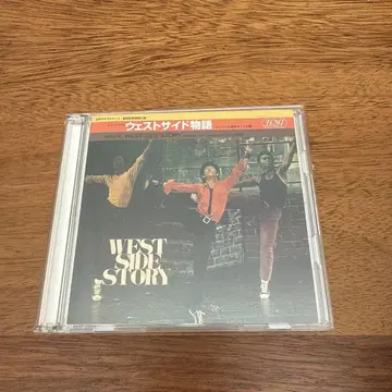 뮤지컬CD 뮤지컬 [ 웨스트 사이드 스토리 ] 오리지널 1977년