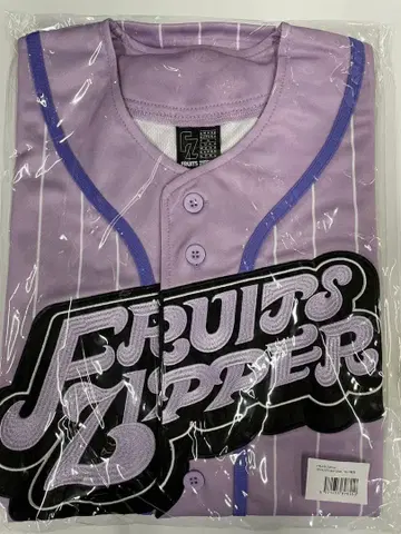 FRUITS ZIPPER 나카가와 루카 최애 어필 유니폼