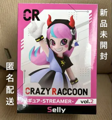 GIGO Crazy Raccoon 피규어 세리 selly CR
