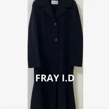 FRAY I.D 페플럼 스트레치 바 코트