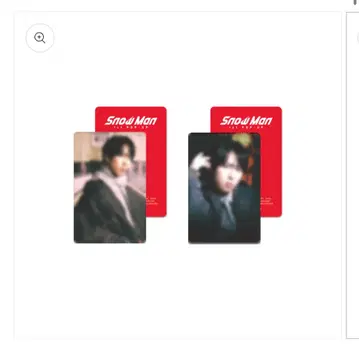 타이베이 SnowMan 1st POP-UP 굿즈