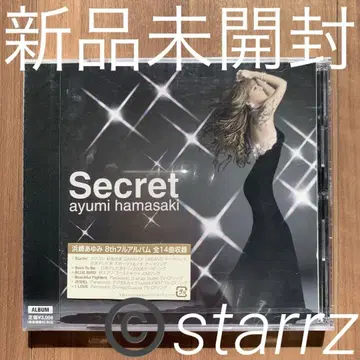 Secret