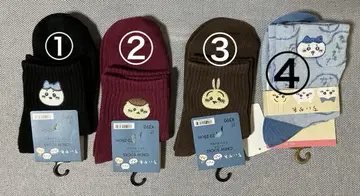 치이카와 양말 묶음 판매