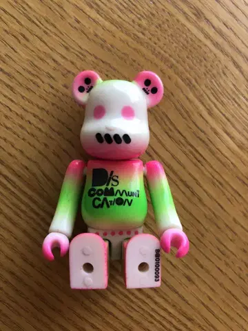 BE@RBRICK SERIES10 PATTERN