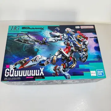 액션 베이스 7 부속 HG 1/144 기동전사 건담 GQuuuuuuX