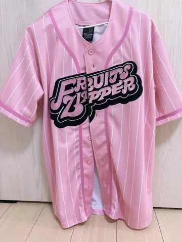 Fruits Zipper KAREN T셔츠