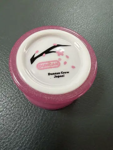 던컨 초대 벚꽃 프리 핸드 요요