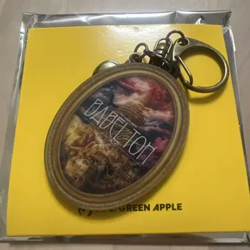 Mrs. GREEN APPLE 바벨탑 랜덤 키링