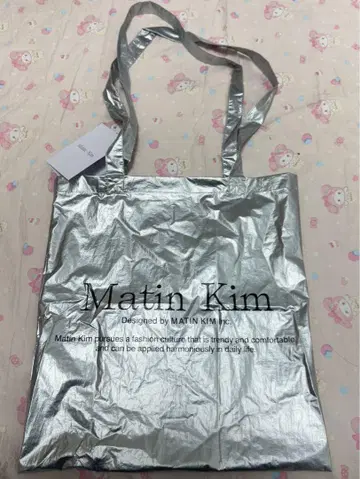 Matin Kim 실버 토트백