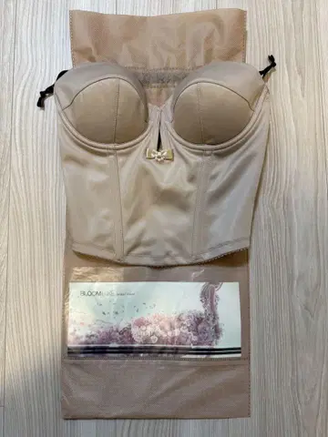 [ 새상품 ] 브라이덜 이너 bloomLuxe C70 푸시 패드 포함