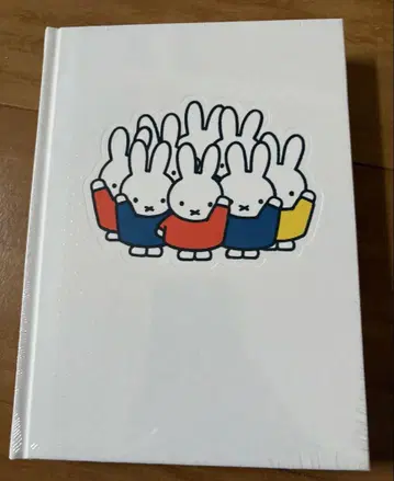 [ 미개봉 새상품 ] 미피 전시회 공식 도록 탄생 70주년 기념