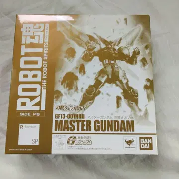 마스터 건담 로봇혼