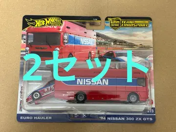 핫휠 팀 트랜스포트 닛산 300ZX GTS IMSA
