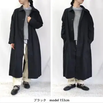 SO 에스오 코튼 카츠라기 스텐카라 코트