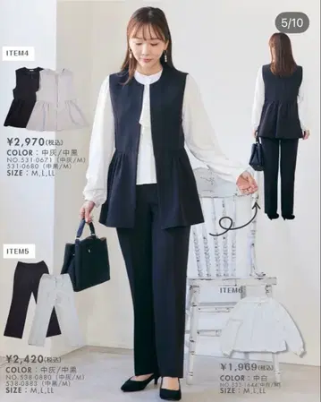 시마무라 maki 콜라보 베이지 세레모니 수트 M, L 사이즈 시치고산