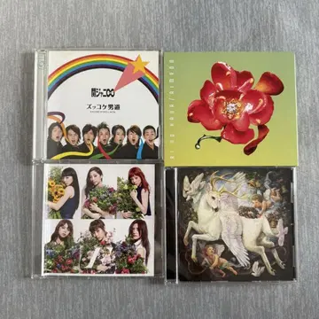 결혼식 BGM CD 묶음 판매