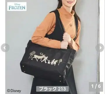 새상품 시마무라 디즈니 chiharu 안나 토트백