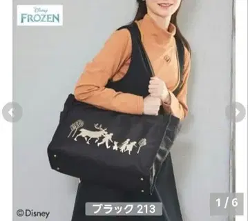 새상품 시마무라 디즈니 chiharu 안나 토트백