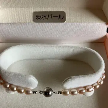 대일진주 담수 펄 뱅글 팔찌