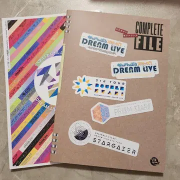 리스아니! 앙상블 스타즈!! DREAM LIVE memorial bo -