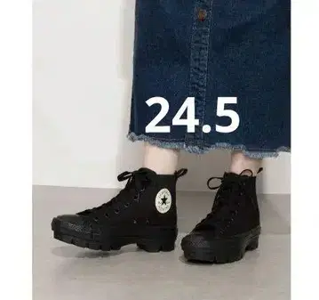 컨버스 사이드 고어 청키 HI 24.5cm
