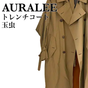 AURALEE 트렌치코트 레인보우 색상