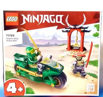 레고 닌자고 로이드의 닌자 스트릿 바이크 71788