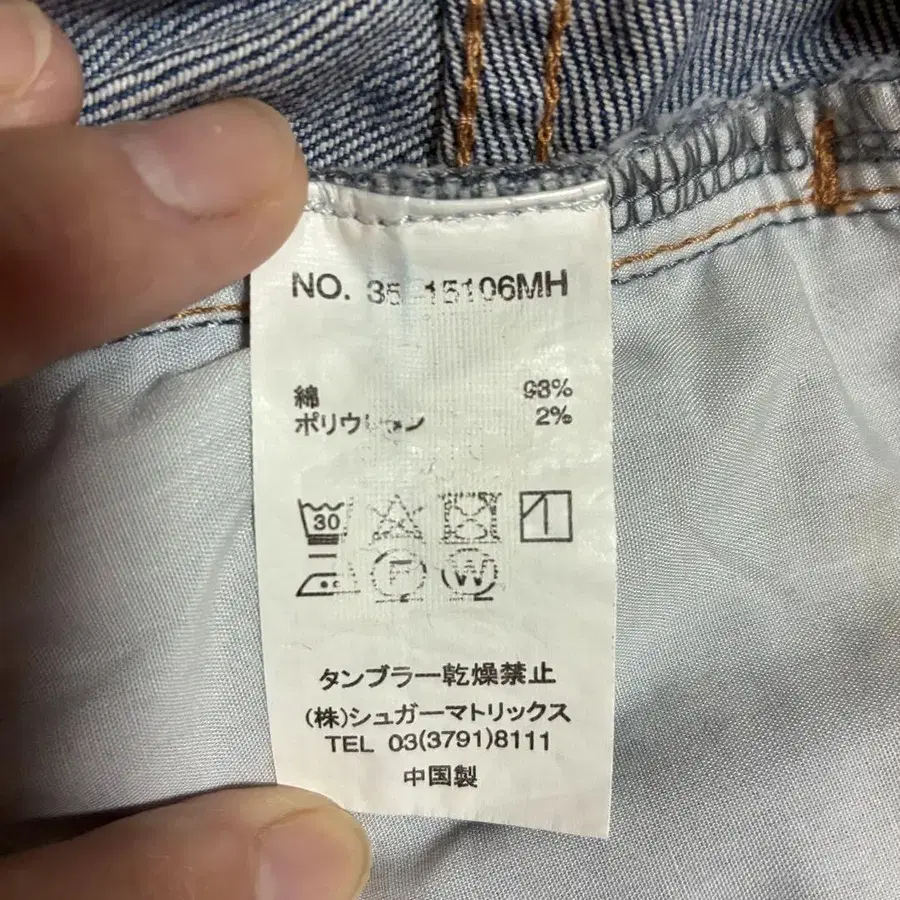 10번째 상품 이미지