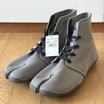 말고 스포츠 조그 II 작업화 스니커즈 25.5cm 그레이 미사용 새상품