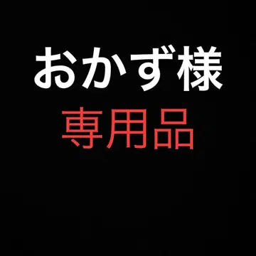 M 사이즈! ENGINEEREDGARMENTS 필드 후드티